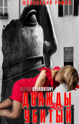 НАЗВАНИЕ АУДИОФИЛЬМА 1